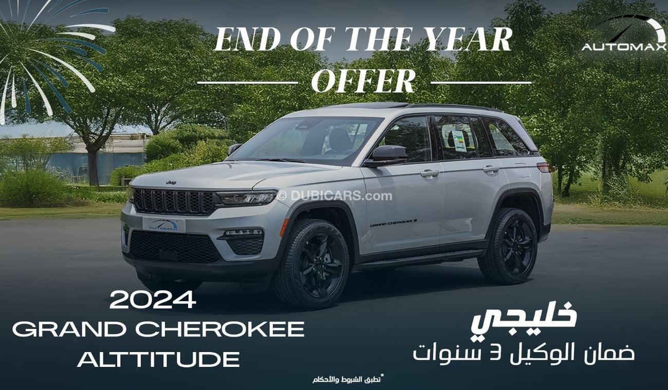 جيب جراند شيروكي Altitude V6 3.6L ,  2024 GCC , 0Km , With 3 Years or 60 K Km Warranty @Official Dealer