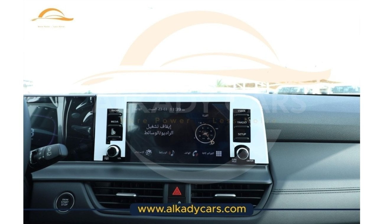 كيا سيلتوس KIA SELTOS 1.5L FULL OPTIONS MODEL 2024 GCC SPECS