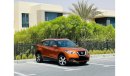Nissan Kicks S || GCC || Well Maintained