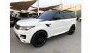 Land Rover Range Rover Sport Supercharged