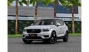 Volvo XC40 MOMENTUM | 2,056 P.M  | 0% Downpayment | Agency Services!