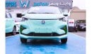 تشنجان Ben EStar Changan E-Star 100km/h 150/300km high-speed High-speed electric car 2022