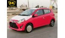 Toyota Wigo 1.2L Petrol, AVAILABLE FOR UAE