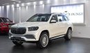 مرسيدس بنز GLS600 Maybach