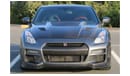 Nissan GTR Std NISSAN GT-R EDITION CLEAN TITEL ORIGINAL PAINT  FULL CARBON FIBER