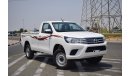 Toyota Hilux SINGLE CAB PICKUP 2.7L PETROL 4WD PWR MANUAL TRANSMISSION