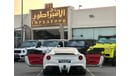 فيراري F12 Std