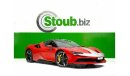 Ferrari SF90 Stradale Std SWAP YOUR CAR FOR SF90 STRADALE 2021 - ONLY 1080 KM- 2 YEARS WARRANTY AND SERVICE- ASSETTO FIORA