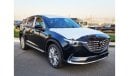 مازدا CX9 Mazda CX9 AWD Sky Active G