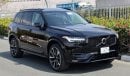 Volvo XC90 B6 AWD Hybrid , 2023 , 0Km , With 3 Years or 100K km Warranty