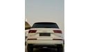 أودي Q7 45 TFSI quattro S-Line Luxury 3.0L