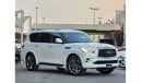 إنفينيتي QX80 ليميتيد