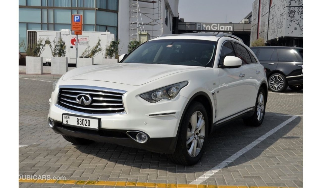 إنفينيتي QX70 لاكجري