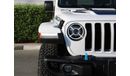 Jeep Wrangler Rubicon 4XE Hybrid Edition