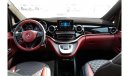 Mercedes-Benz V 250 2022 Mercedes Benz V250 4X2 2.0 VIP Luxury - Black inside Dark Rose | Export Only