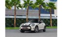 Mini Cooper S S | 2,350 P.M  | 0% Downpayment | As New Condition!