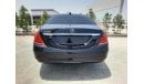 مرسيدس بنز S 350 مرسيدس  S350d 2015