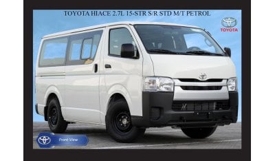 تويوتا هاياس TOYOTA HIACE 2.7L 15-STR S/R STD M/T PTR 2024  Model Year Export Only