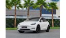 Tesla Model Y Long Range | 3,329 P.M  | 0% Downpayment | Perfect Condition!