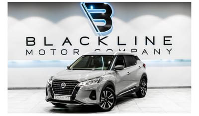 نيسان كيكس 2022 Nissan Kicks SV, 2025 Nissan Warranty, Full Service History, Low KMs, GCC