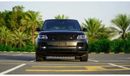 Land Rover Range Rover 3years warranty, 2 years free service, free registration, contact number 0507273386