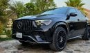 Mercedes-Benz GLE 53 AMG Coupe ((Best Price))