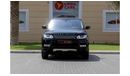 Land Rover Range Rover Sport L494