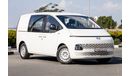 Hyundai Staria FULL SERVICE HISTORY - 2155 AED/MONTHLY - UNDER 5 YEAR WARRANTY