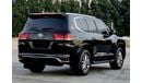 Toyota Land Cruiser upgrade 2022