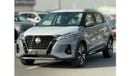 Nissan Kicks Nissan Kicks