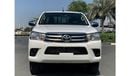 Toyota Hilux GL 2.7L-4CYL Excellent Condition - 4WD MANUAL GEAR