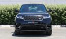 Land Rover Range Rover Velar S  R-DYNAMIC 2021/ 0KM