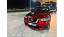 Nissan Kicks SV 1.6L