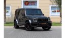 Mercedes-Benz G 63 AMG Std Mercedes-Benz AMG G63 AMG 2021