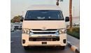 Toyota Hiace PASSENGER/ HIGHROOF/ PATROL MANUAL/ 13 SEATS/ EXPORT ONLY/ LOT# 76549