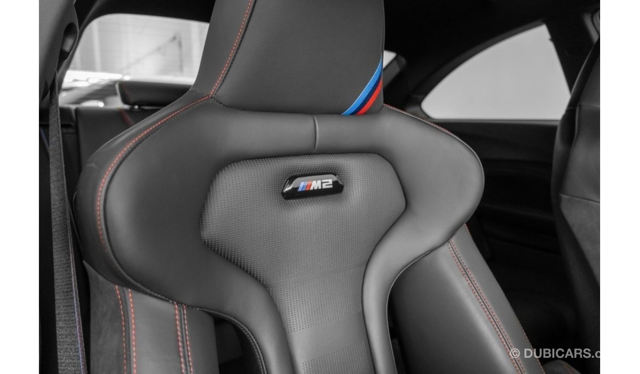 BMW M2 2021 BMW M2 CS