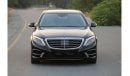 مرسيدس بنز S 500 AMG