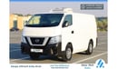 Nissan Urvan Std NV350 Cargo Van with Chiller Box | Excellent Condition | GCC Specs