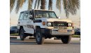 تويوتا لاند كروزر هارد توب LC76 4.5L V8 DSL M/T // 2024 // STANDER OPTION WITH BACK CAMERA , SNOOKER // SPECIAL OFFER // BY FOR