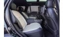 Land Rover Range Rover (other)