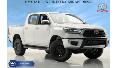 تويوتا هيلوكس 2.4L 4X4 D/C MID M/T DSL