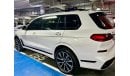 BMW X7 M50i exclusive