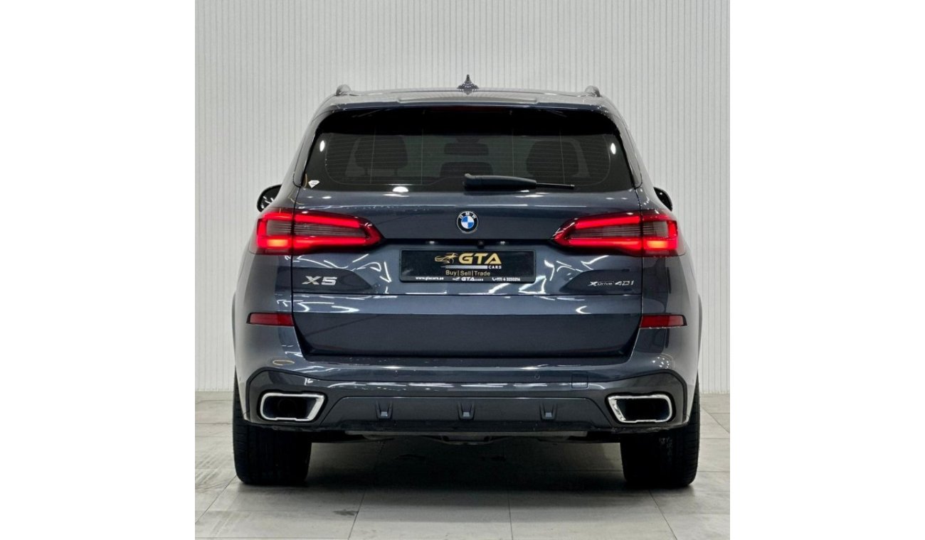 بي أم دبليو X5 M40I