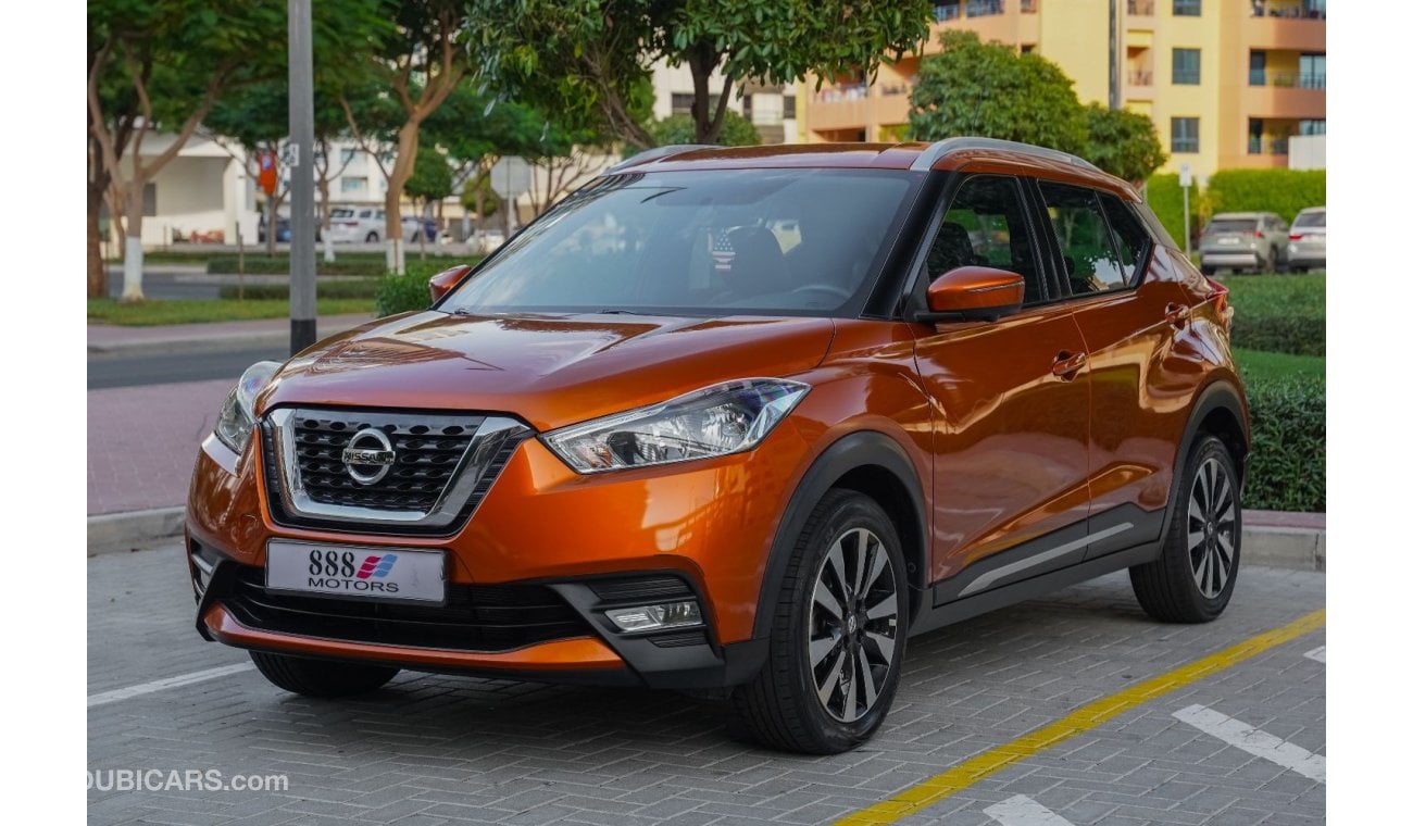 نيسان كيكس SV 1.6L 2020 NISSAN Kicks SV Plus FWD