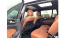 Mercedes-Benz GLS 500 Std GLS 500 DESIGNO