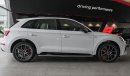 أودي Q5 Q5L Selected Dynamic Edition