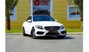 مرسيدس بنز C200 AMG باك