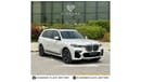 BMW X7 40i