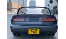 Nissan 300 ZX FairLady RHD