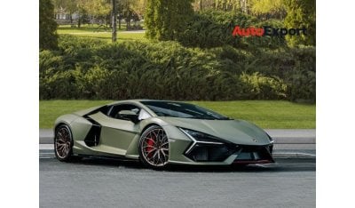 لامبورغيني ريفويلتو Lamborghini Revuelto 6.5 V12 3.8kWh AMT 4WD Euro 6 2dr